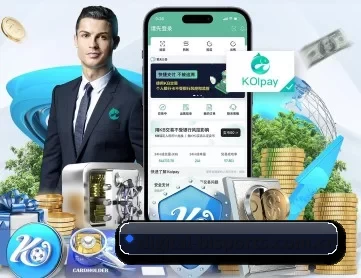 digital-bisports.com.cn APP