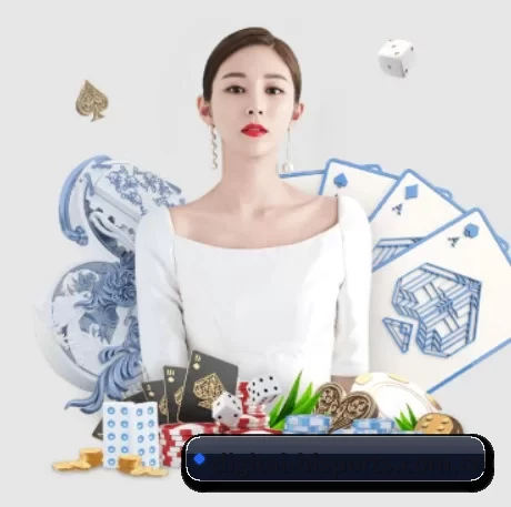 digital-bisports.com.cn APP 界面